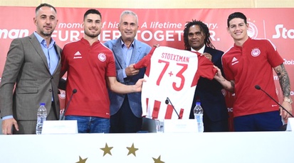 Stoiximan accesso recensione